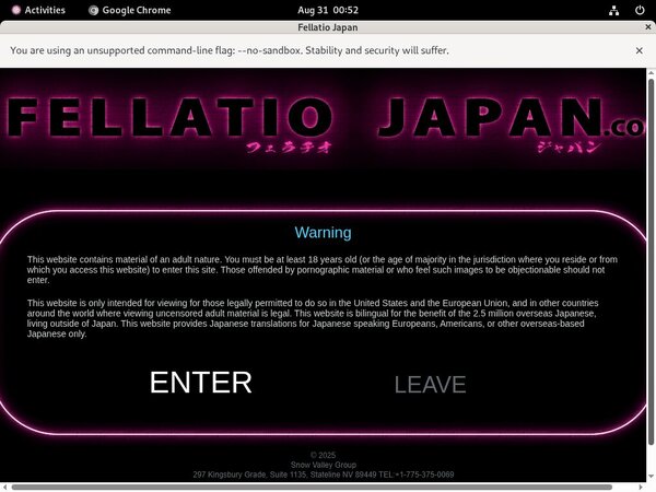 Fellatio Japan Debit Card